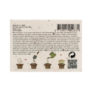 Back view of the Seed Paper Cover Memo Pad customised by Total Merchandise