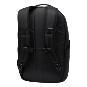 The back of the Columbia Atlas 26L Backpack shows the straps from Total Merchandise