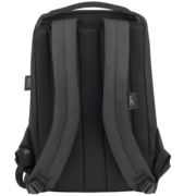 The back of the back pack from inside the Chili Concept Gift set 8 from Total Merchandise