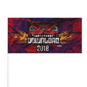 Custom Branded Large Hand Waving Textile Flag in White printed with your logo from Total Merchandise