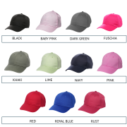Available caps from the School Gift Set from Total Merchandise