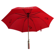 Executive Golf Umbrella