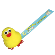 Chick Logobug in Yellow/White