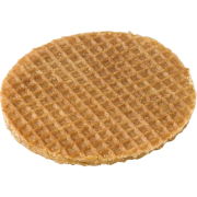 Promotional Tins of Stroop Waffles for Campaign Advertising