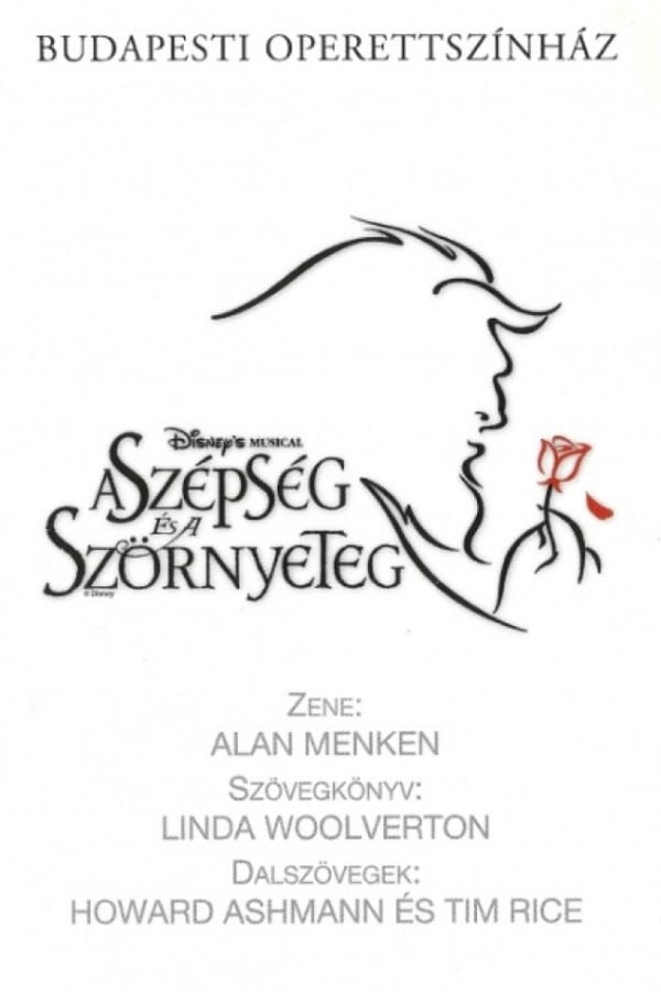 A Szépség és a Szörnyeteg (2014)
