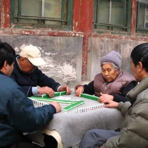 Hutong - Durch Pekings Altstadt: Beijing Hutong