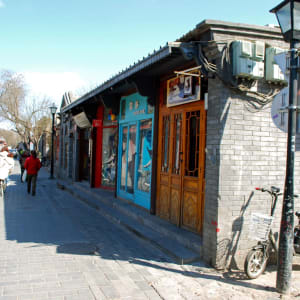 Avec le train du Tibet sur le toit du monde de Pékin: Beijing Hutong