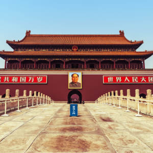 Peking zu Fuss & mit ÖV entdecken: Beijing Tiananmen Square