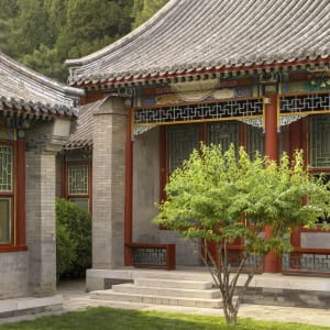 Aman Summer Palace à Pékin:  Courtyard