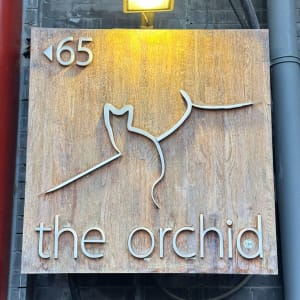 The Orchid à Pékin:  Entrance