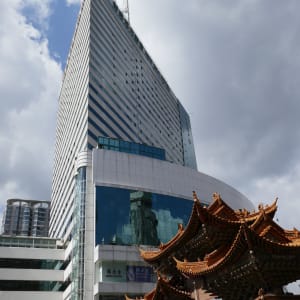 New Era à Kunming:  Exterior