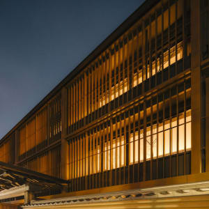 Six Senses Kyoto:  Exterior Facade