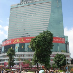 New Era à Kunming:  Facade