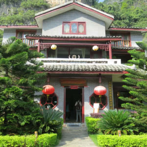 Yangshuo Mountain Retreat:  Facade