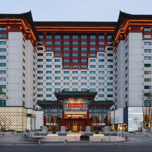 The Peninsula in Peking:  Facade