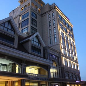 The Bayleaf Intramuros in Manila:  Hotel Facade