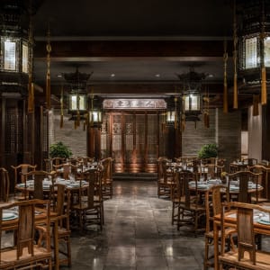 The Peninsula Beijing in Peking:  Huang Ting Restaurant