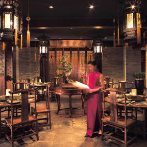 The Peninsula Beijing in Peking:  Huang Ting Restaurant