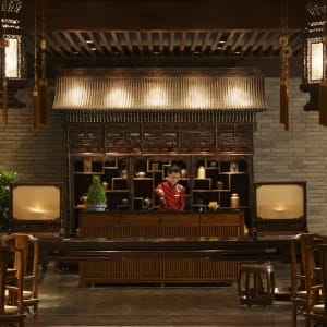 The Peninsula Beijing in Peking:  Huang Ting Restaurant Tea Lounge