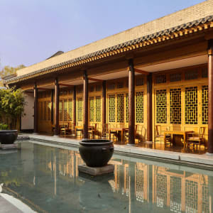 Aman Summer Palace à Pékin:  Nama Restaurant