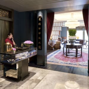 The Peninsula Shanghai:  Yi Long Court Restaurant | Reception