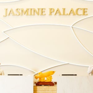 Jasmine Palace in Yangon:  Lobby