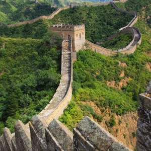 Glanzlichter Chinas mit dem Zug ab Peking: Great Wall