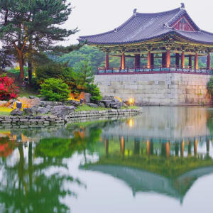 Höhepunkte Südkoreas ab Seoul: Gyeongju: Anapji Pond 
