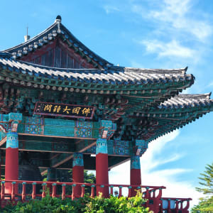 Circuit en groupe Pays du matin calme» de Séoul: Gyeongju Seokguram