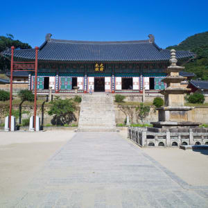 Circuit en groupe Pays du matin calme» de Séoul: Haeinsa: Temple