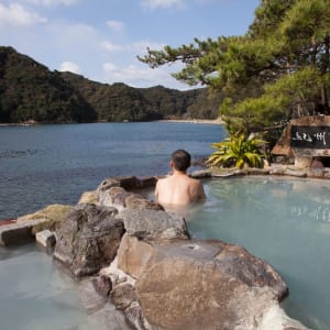 Kumano Kodo: Japans heiliger Pilgerpfad ab Kyoto: Hot spring at Ryokan