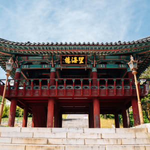 Mietwagen Rundreise «Südliches Korea» ab Seoul: Jinnamgwan Hall in Yeosu