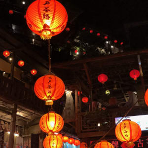 La côte orientale sauvage de Taïwan de Taipei: Jiufen1