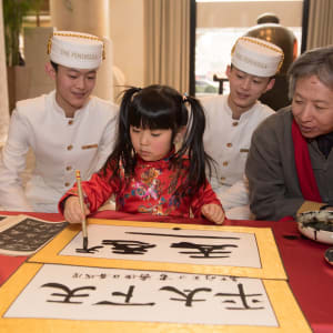 The Peninsula Beijing in Peking: Kids Club