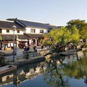 Kurashiki - au coeur des traditions japonaises de Okayama: Kurashiki Bikan