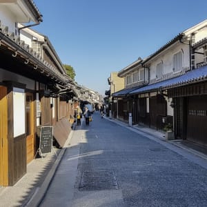 Kurashiki - au coeur des traditions japonaises de Okayama: Kurashiki Bikan