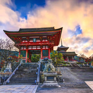 Contrastes du Japon de Tokyo: Kyoto Kiyomizu-dera Temple Gate