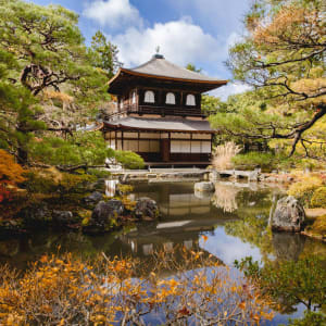 Gruppenreise «Höhepunkte Südkoreas und Japans» ab Seoul: Kyoto Silver Pavilion Kinkakuji