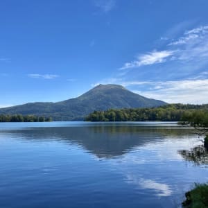 À travers le pays des Ainu de Hakodate: Lake Akan