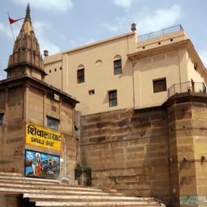 Suryauday Haveli in Varanasi:  View from Ghats