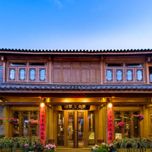 Yunnan - les montagnes racontent des histoires de Lijiang: LUX* Tea Horse Road, Lijiang