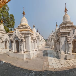 La fascination du Myanmar – un pays en mutation de Naypyitaw: Mandalay Kuthodaw Pagoda