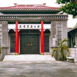 Stadtrundfahrt Manila, inkl. Mittagessen: Manila Chinese Cemetery