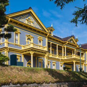 À travers le pays des Ainu de Hakodate: Old Public Hall of Hakodate