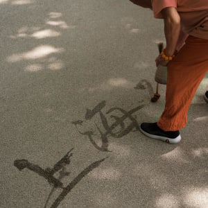 Capella Shanghai:  Bike & Bite excursion