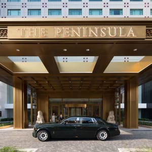 The Peninsula in Peking:  Entrance and Rolls-Royce