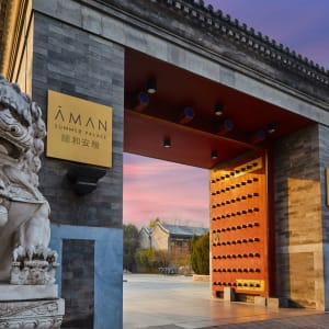Aman Summer Palace à Pékin:  Gate