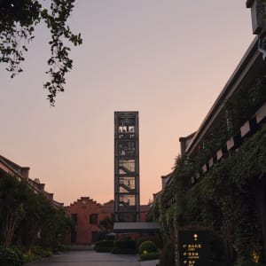 Capella Shanghai:  Hotel Courtyard