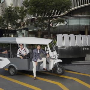MUU Bangkok:  MUU Concierge