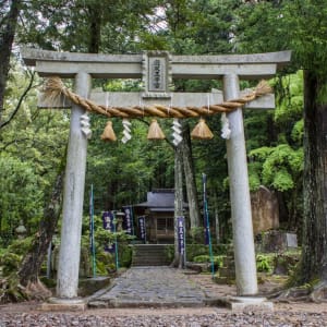 Kumano Kodo: Japans heiliger Pilgerpfad ab Kyoto: Shrine on Kumano Kodo trail